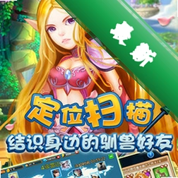 ���޵�v2.1.0 �ֻ�ð����Ϸ