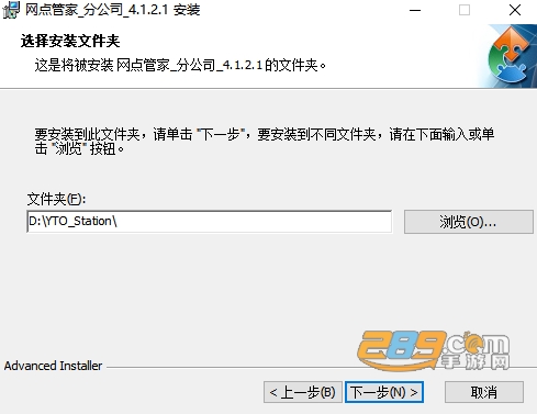Բͨ����ܼ�pc�˰�װ����