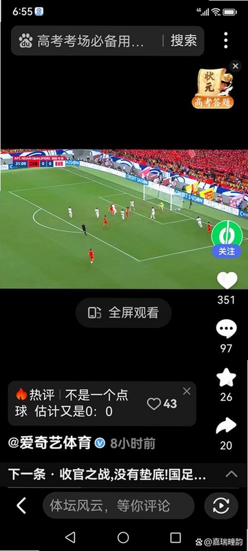 �������6 �������� ����ѵ�� �������� ��ͼ