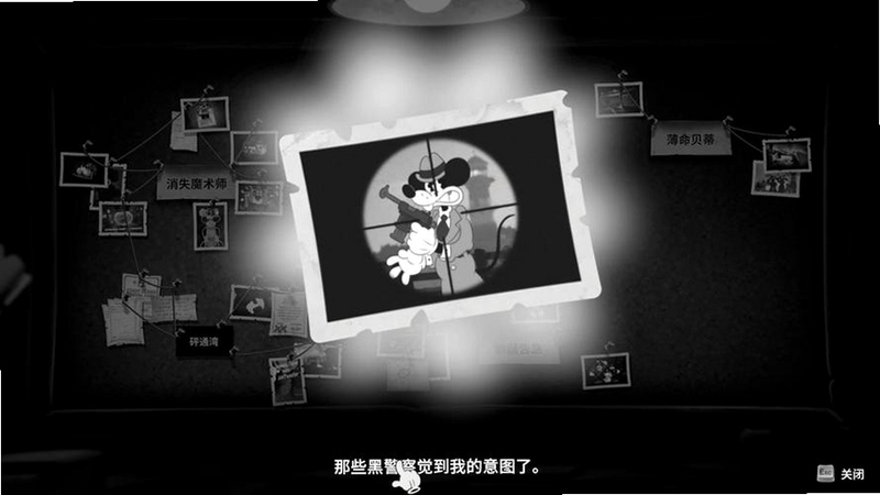 神探杰克新手入门攻略,关键词必须包含 {神探杰克新手入门},文字可概括游戏开荒流程与线索搜索技巧