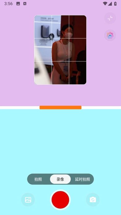 �������app�ٷ�����