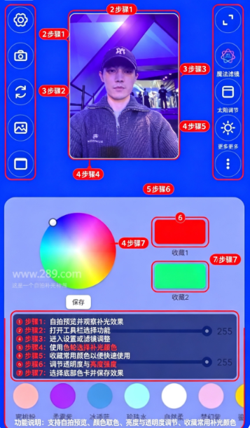 �������app�ٷ�����