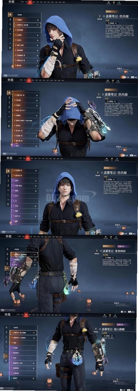 ������԰� ʱ��Ͷ�� �ζ� ǿ��ϵͳ ��������