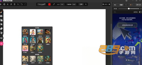 ����ai������԰�����