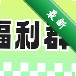 ħ����9����֮��v1.2.0 ��ɫ������Ϸ