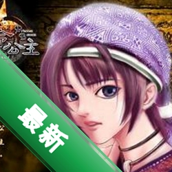 ���乫��v1.0.0 �ֻ���Ϸ