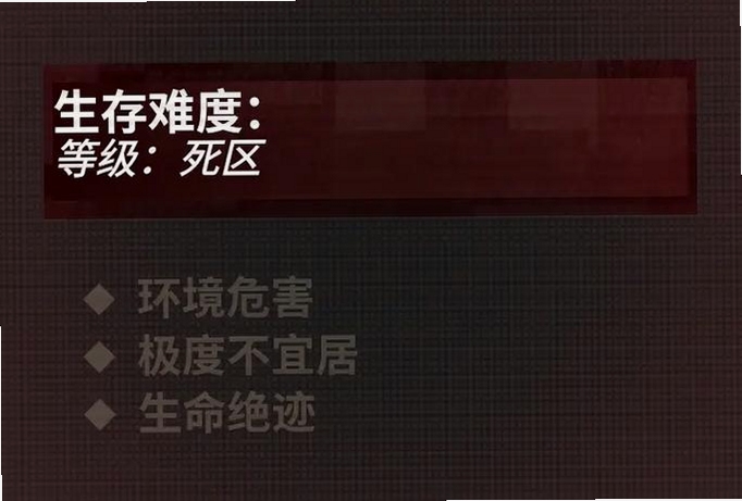 关键词必须包含 {黑暗印记新手入门},描述灰暗教堂内玩家角色面对发光裂缝墙壁的场景,配图文字可概括“探索隐藏房间是新手第一课”