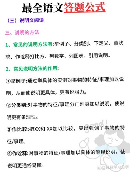 关键词必须包含 {失踪地带按键说明},文字可概括整篇文章全部内容,用于搜索配图