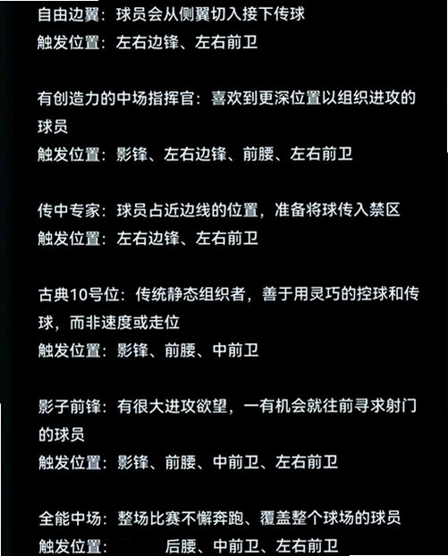 骨头伟大的赛牛按键操作技巧 双段跳耐力条说明