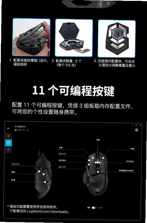 原罪前传浮现 按键说明 操作技巧 弹反 锁定目标