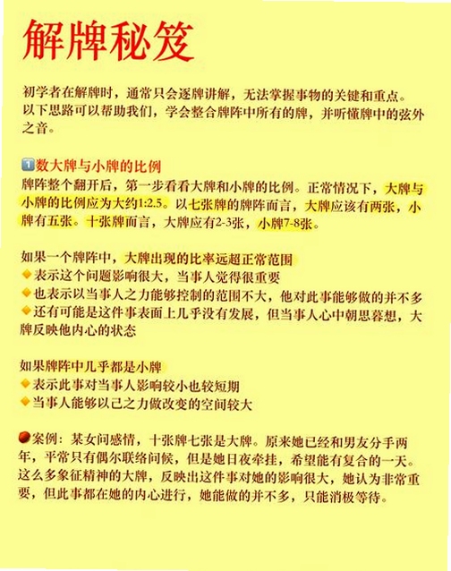 罗省街头赛车 联机注意事项 新手防坑 存档技巧