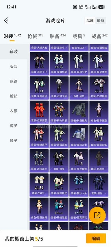 ���乫�� �������� �淨���� ������������ �ֻ�