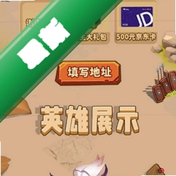 ��������v1.0.0 �ֻ���Ϸ