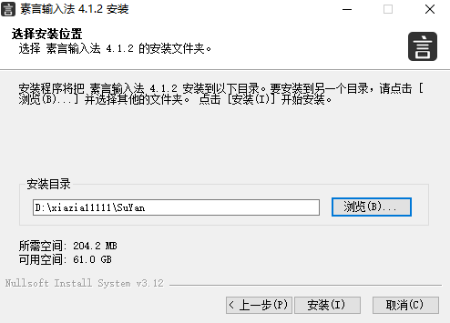 �������뷨���������
