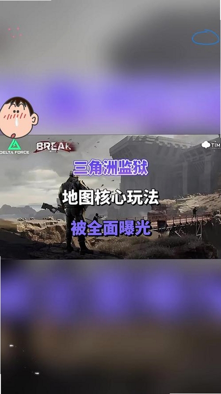 犯罪现场调查谋杀三维核心玩法体验