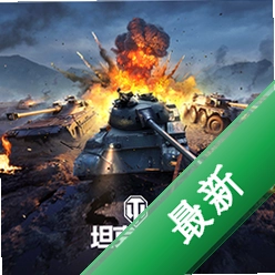 ̹�˴�ս���԰�v1.0.0 ����ֻ������Ϸ