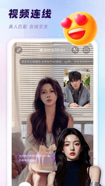 ����app�������