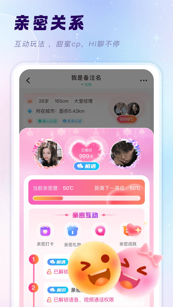 ����app�������