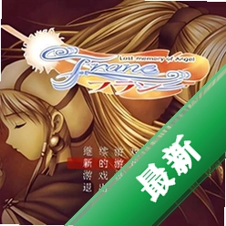 ʥ����漣v1.0.0 �ֻ���Ϸ