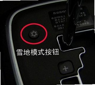 ����ѩ�����԰水������ѩ��Ư�Ƽ��ɣ�����ѩ�����԰�