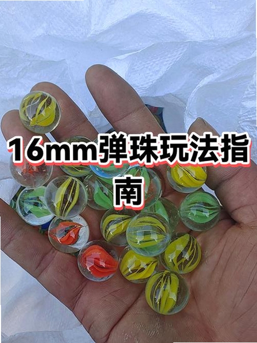 ǿ������̨ �������� ������� ���ؼ���