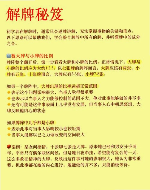 ǿ������̨ �������� �������� �ؿ�����