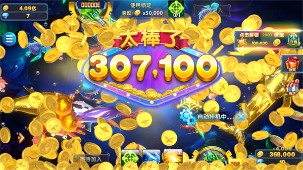 ȤӮ������񱩰�����
