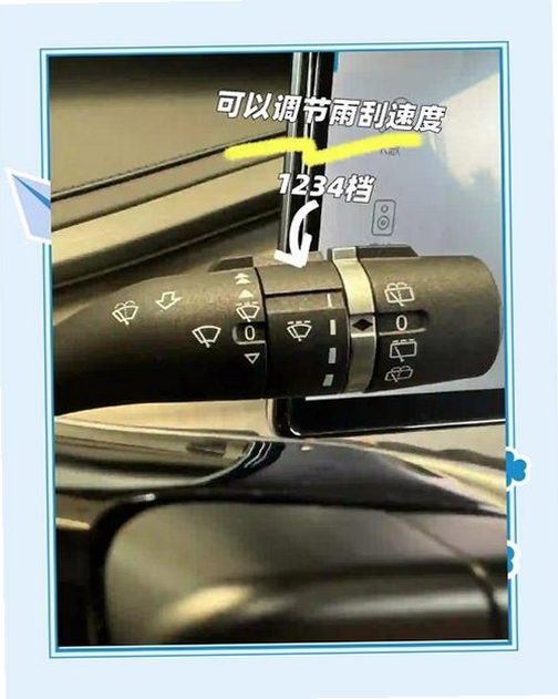�׶س��⳵ �п�̨���� �Ƽ��� �ճ��� ��ˢ ��ͼ