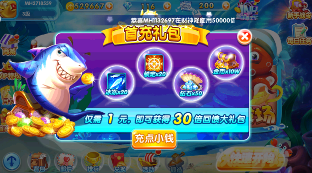 ȫ��ֻ����㸣��������