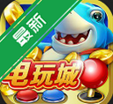 ǧ�ڲ��������������v2.0Ӯ����沶������