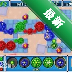 �߲ʳ���v2.1.0 ���ּ��㹤��