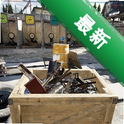 ��Ʒ��ģ����Junkyard Simulatorv1.0.0 2026 ��Ʒ����ģ�⾭Ӫ