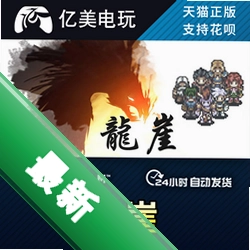 ����v1.0.0 2026��ɫ������Ϸ