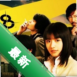428�������������428: Shibuya Scramblev1.0.0 ����ð����Ϸ