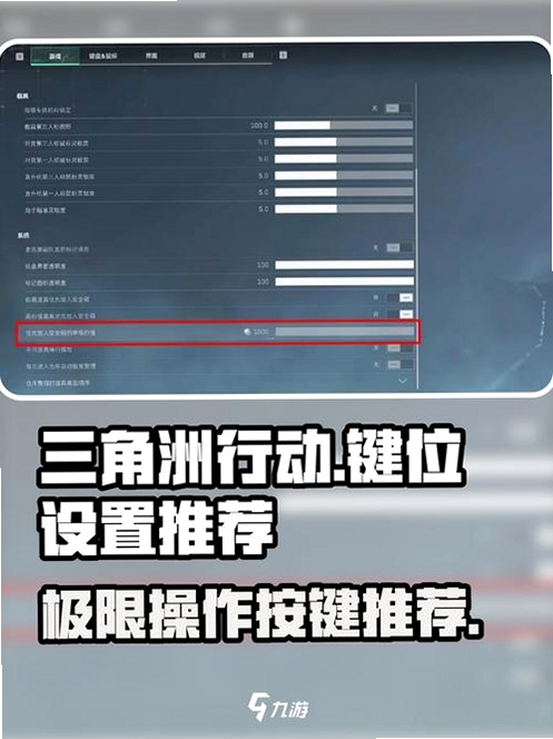 �߾�֮�ذ��������Ż����飬�����������