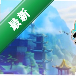 ����������v2.3.1 ����RPG