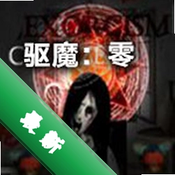 ��ħ����v1.2.0 �ֲ�ð����Ϸ