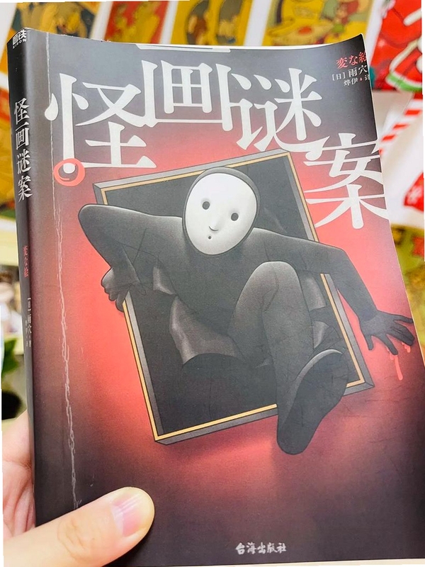 幽灵故事 推荐 玩家 剧情 美术 谜题 难度 沉浸 深夜 小品