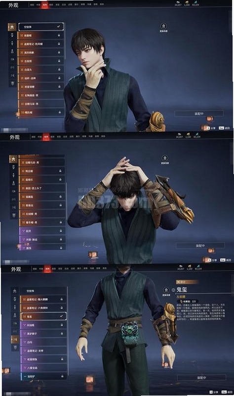 国殇之血色狼烟电脑版 新手常见问题 注意事项