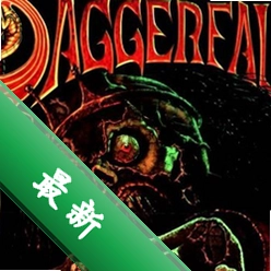 �Ϲž���2:ذ����v1.0.0 ����RPG