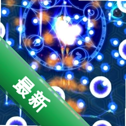 ��Ļ���ֻ� ~���׻��������԰�v2.4.1 2026������Ϸ