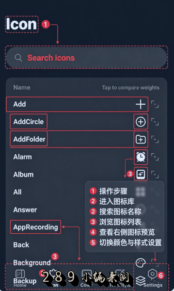 coui����app