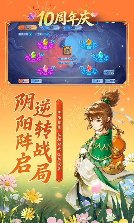 ˮ�Q�����ιٷ�����