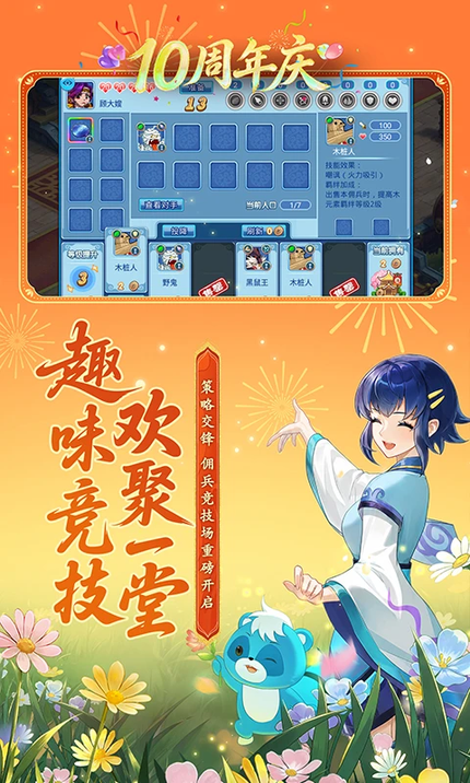ˮ�Q�����ιٷ�����