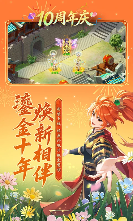 ˮ�Q�����ιٷ�����
