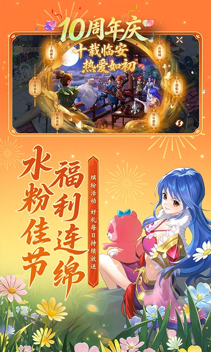 ˮ�Q�����ιٷ�����