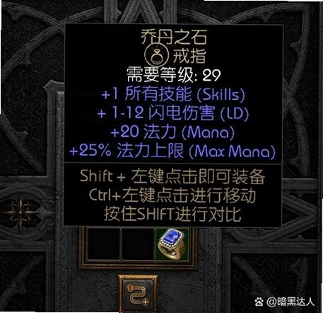 黄铜之城City of Brass新手入门攻略 第一人称地牢爬塔 近战法术结合 武器耐久度 盾反技巧 烤肉回血 随机地图