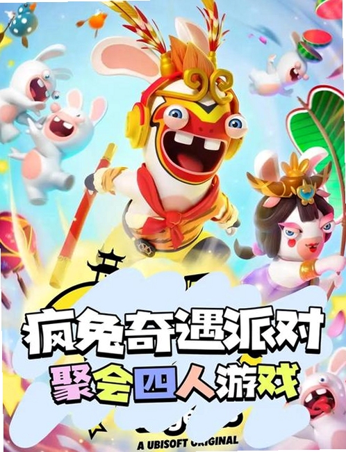 deranged rabbits ������Ȥ �Ƽ����� �������� ��Ц��Ϸ