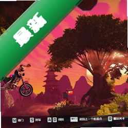 �ؼ�Ħ�У�Ѫ��v2.0.0 2026 ������Ϸ