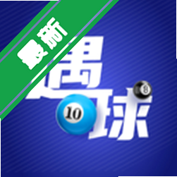 ����app�ٷ�����v1.0.3̨��Լ���ۺϷ�������